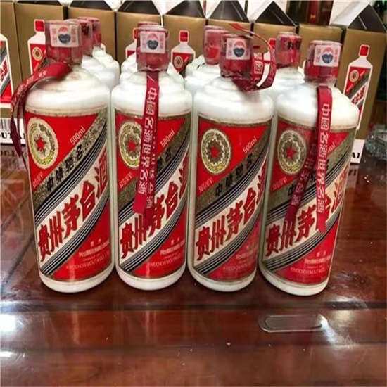 石龙镇临沂莒南茅台老酒回收价格哪里回收(附近上门回收茅台酒）?